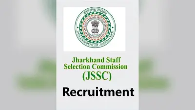 Job News: JSSC ने 1551 पदों पर निकाली वैकेंसी, 25 मई से कर सकते हैं अप्लाई, यहां जानें पूरी डिटेल