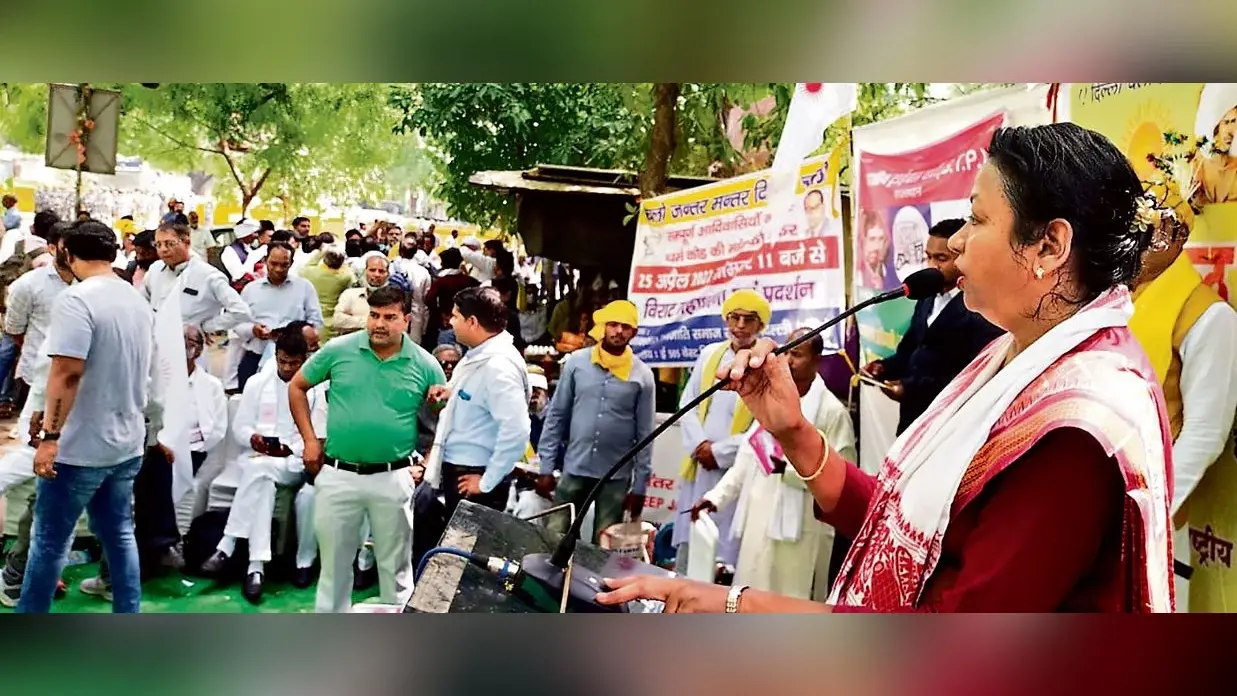 आदिवासियों ने केंद्र सरकार को दिया अल्टीमेटम, अलग धर्म कोड नहीं मिला तो देशभर में होगा आंदोलन