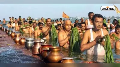 Sarva Pitru Amavasya 2022 Date: सर्वपितृ अमावस्या आज, महत्व जानें