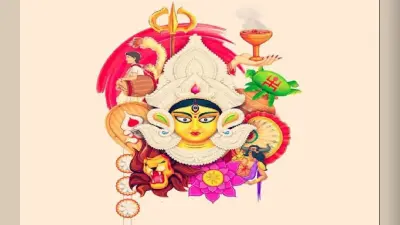 Sarva Pitru Amavasya, Mahalaya 2022: आज है सर्वपितृ अमावस्या, महालया, बन रहा अति दुर्लभ संयोग