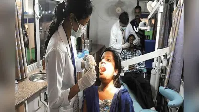 Sarkari Naukri: यूपी सरकार ने डेंटल हाईजिनिस्ट के पदों पर निकाली बंपर भर्तियां, यहां जानें कैसे करें आवेदन