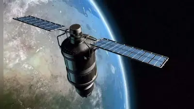 SatCom: दुर्गम क्षेत्रों को सैटेलाइट कम्यूनिकेशन से जोड़ने की कोशिशें तेज, जानें डीटेल