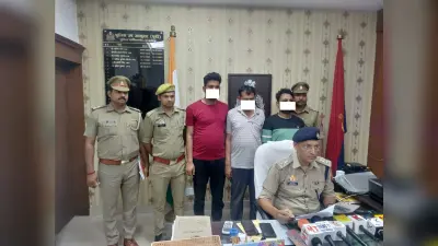 Satta King: आईपीएल मैच पर सट्टा लगाते तीन गिरफ्तार, चेन्नई सुपर किंग्स और कोलकाता नाइट राइडर्स पर लगा था दांव