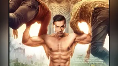 Satyameva Jayate 2: एक्शन से भरपूर जॉन अब्राहम की फिल्म का ट्रेलर रिलीज, दिव्या का दिखा दमदार अंदाज