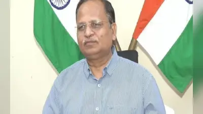 जेल में ही रहेंगे सत्येंद्र जैन, मनी लॉन्ड्रिंग केस में कोर्ट ने खारिज की जमानत याचिका