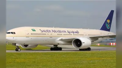 Bengaluru Airport के T2 Terminal पर लैंड करने वाली पहली विदेशी एयरलाइन कंपनी बनेगी Saudia Airlines