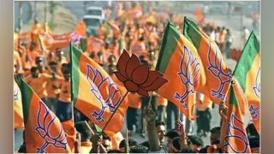 मध्य प्रदेश चुनाव के लिए बीजेपी के 92 उम्मीदवारों की सूची जारी, कैलाश विजयवर्गीय के बेटे को टिकट नहीं