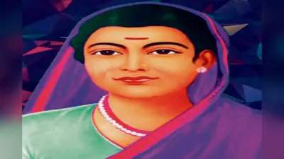 भारत में नारीवाद और सावित्री बाई फुले