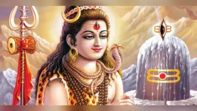 Sawan First Somwar 2023: सावन का पहला सोमवार 10 जुलाई को, पूजा विधि, मुहूर्त समेत पूरी डिटेल पढ़ें