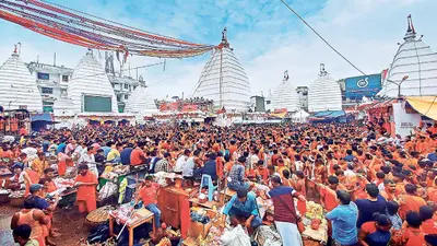 Sawan 2022: सोमवार को नंदन पहाड़ के पार तक शिवभक्तों की कतार, शीघ्रदर्शनम सुविधा व अरघा के बारे में जानें