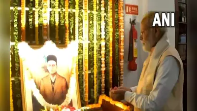 पीएम मोदी-अमित शाह समेत कई नेताओं ने दी वीर सावरकर को श्रद्धांजलि, जन्मदिवस पर पूरा देश कर रहा याद