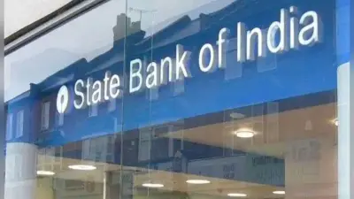 SBI रिटेल कस्टमर्स के लिए बड़ी खबर: Car Loan समेत कई तरह के कर्ज पर प्रोसेसिंग फीस में छूट, चेक करें ब्याज दर