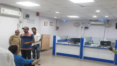 SBI Clerk Recruitment 2022: जूनियर एसोसिएट के 5000 से ज्यादा पदों के लिए आवेदन करने का आज अंतिम मौका