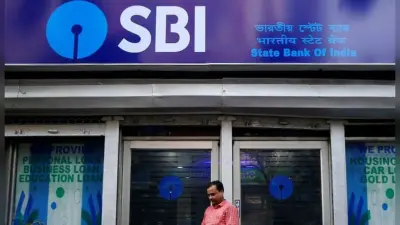 SBI ने कहा -ओटीपी से कैश निकासी धोखेबाजों पर वैक्सीन की तरह काम कर रही, जानें कैसी है पूरी प्रक्रिया