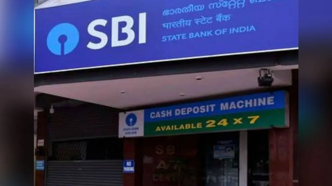 SBI ने सेविंग्स अकाउंट्स में मिनिमम बैलेंस रखने की बाध्यता की खत्म, सबको मिलेगी जीरो बैलेंस की सुविधा