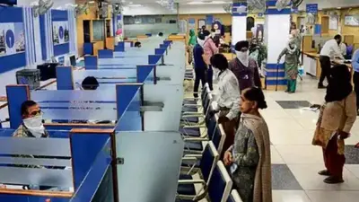 Bank 5-Day Working: जल्द बैंकों में लागू हो सकता है दो दिन छुट्टी का फार्मूला, जानें क्या ताजा अपडेट