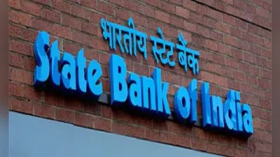 Bihar News: बरौनी के स्टेट बैंक में हथियारबंद बदमाशों ने की लूट, सुतली बम से डराकर ले गए बैंक का माल