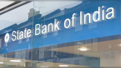 SBI ग्राहकों के लिए बड़ा अलर्ट! 31 मार्च से पहले कर लें यह काम वरना बंद हो सकती है आपकी बैंकिंग सेवाएं