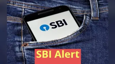 SBI नेट बैंकिंग सर्विस यूजर्स के लिए जरूरी खबर, आज रात ट्रांजैक्शन करने से बचें, क्योंकि…