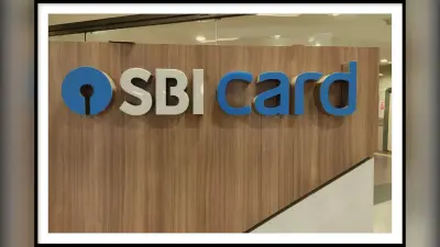 SBI Card ने पेटीएम के साथ मिलकर लॉन्च किया दो नया क्रेडिट कार्ड, जानिए क्या है ऑफर