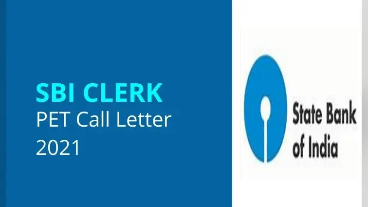 SBI Clerk Call Letter Out: भारतीय स्टेट बैंक ने जारी किया प्री एक्जाम ट्रेनिंग के लिए कॉल लेटर, जाने किस दिन होगी परीक्षा
