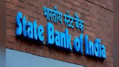 SBI Clerk Prelims Exam 2023: एसबीआई क्लर्क की प्रारंभिक परीक्षा इस दिन से होगी शुरू, यहां करें चेक