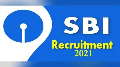 SBI Recruitment 2021: 12वीं पास छात्रों के लिए भारतीय स्टेट बैंक में निकली नियुक्तियां, यहां देखें जॉब डिटेल