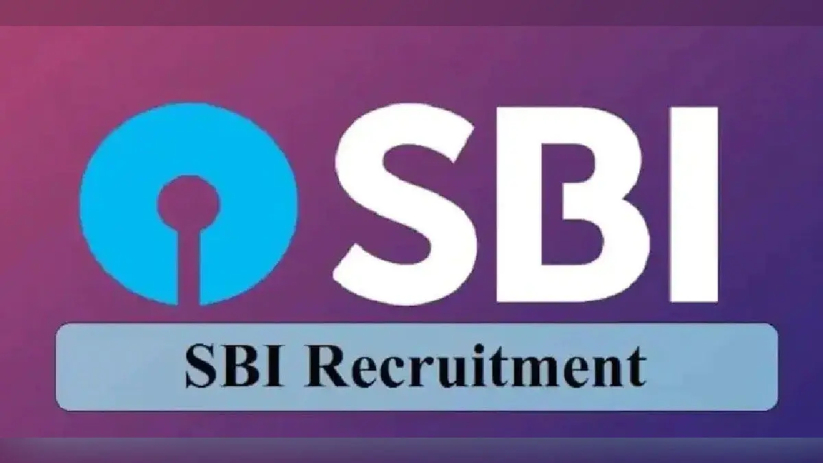 SBI Recruitment 2022: भारतीय स्टेट बैंक में निकली बंपर वैकेंसी, 41000 तक मिलेगी सैलरी