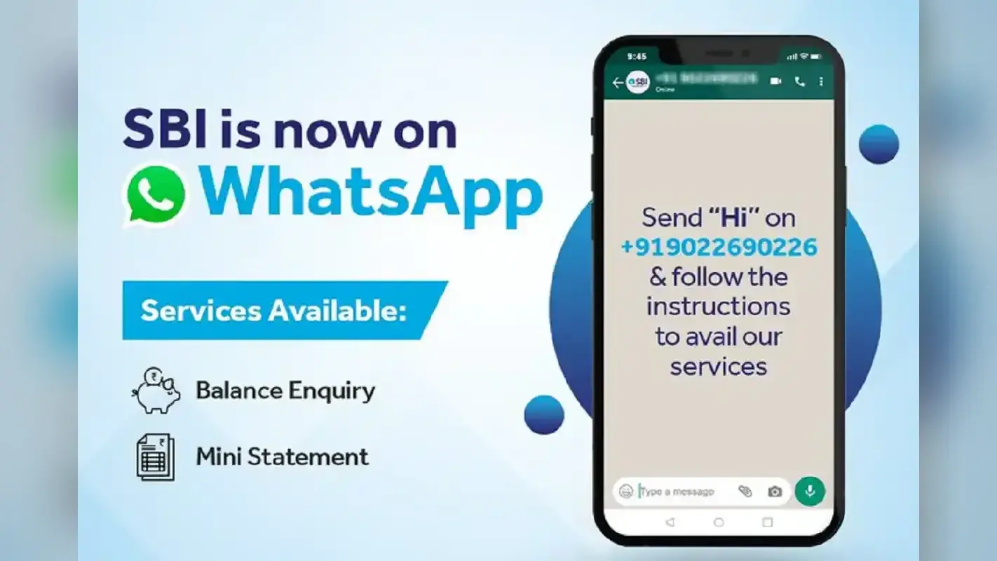 SBI कस्टमर्स के लिए खुशखबरी, WhatsApp पर मिल जाएंगी बैंक की कई सुविधाएं