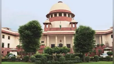 प्रमोशन में आरक्षण: सरकारी नौकरी में प्रमोशन के आरक्षण में हस्तक्षेप करने से सुप्रीम कोर्ट का इनकार