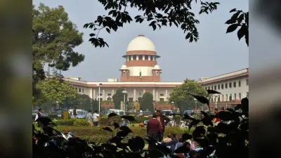 पति की गुलाम नहीं है पत्नी, सुप्रीम कोर्ट ने ऐसा क्यों कहा, जानें पूरा मामला