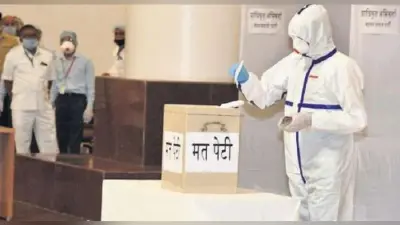 Bihar MLC Election Date 2020 : हर बूथ पर होगी वीडियोग्राफी, हर एक का होगा थर्मल स्कैनिंग