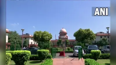 CBI-ED के खिलाफ 14 विपक्षी दलों ने की Supreme Court से अपील, कहा- एजेंसियों को लेकर तय करें गाइडलाइन