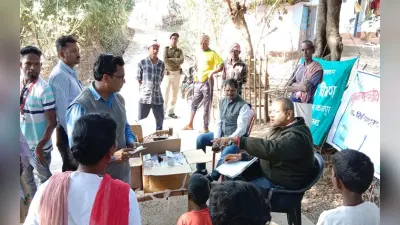 झारखंड के चक्रधरपुर के सोमरा गांव में फैली स्केबीज बीमारी, मेडिकल टीम ने की ग्रामीणों की जांच, ये है वजह