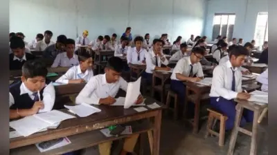 इंटरमीडिएट की सेंटअप परीक्षा: 45 हजार छात्रों के लिए कल से शुरु होगी Exam, विद्यालयों में तैयारी पूरी