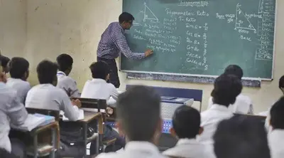बिहार के 22 जिलों में अतिथि शिक्षकों को नहीं मिला है पारिश्रमिक, डीइओ से मांगा गया स्पष्टीकरण, मिले ये आदेश
