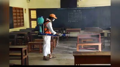 लॉकडाउन के अवधि की स्कूल फीस नहीं ले सकेंगे प्राइवेट स्कूल? कोर्ट ने किया नोटिस जारी