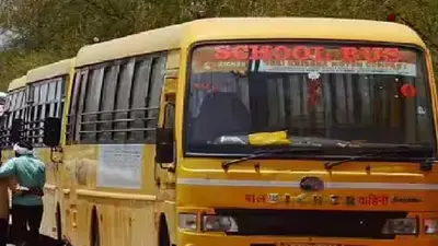 निजी स्कूल वाहनों पर परिवहन विभाग की नजर, इन कागजातों के नहीं रहने पर होगी कार्रवाई