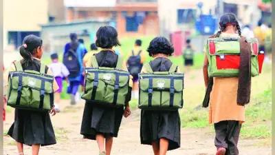 UP News: तीन दिन स्कूलों की छुट्टी, बच्चों पर नहीं रहेगा बस्ते का बोझ, जानिए कब-कब है Holiday