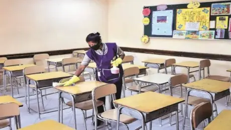 School Reopen in Bihar : केंद्रीय विद्यालयों की वार्षिक परीक्षा एक मार्च से, ऑफलाइन और ऑनलाइन दोनों मोड में होगी परीक्षा, यहां देख सकते हैं एग्जाम के पैटर्न
