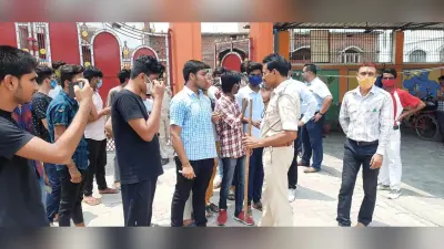 NEET 2021: 202 शहरों में आयोजित होगा नीट का एग्जाम, सेंटर पर जाने से पहले छात्र रखें इन बातों का ख्याल