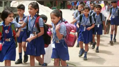 School Opening News: स्कूल खोलने को लेकर आईसीएमआर की हरी झंड़ी, इन शर्तों के साथ खुल सकते हैं स्कूल