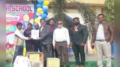 World Disabled Day: गिरिडीह में दिव्यांग बच्चों के लिए अनोखी पहल, पॉकेट मनी से स्कूल के छात्रों ने की मदद