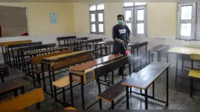 School Reopen Latest Updates : क्या फिर बंद होंगे स्कूल ? यहां खुलते ही 10 बच्चे हो गये कोरोना संक्रमित, हड़कंप