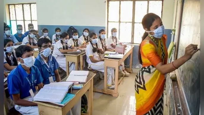 Coaching Institute Opening News : प्रतियोगी परीक्षाएं सिर पर, लेकिन कोचिंग संस्थान बंद रहने से हो रही है तैयारी प्रभावित