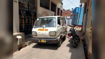 भागलपुर में प्राइवेट स्कूली वाहनों की हड़ताल से अभिभावकों की बिगड़ी दिनचर्या, जानें क्या है मांगे