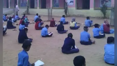Unlock 1 : खुलेंगे स्कूल तो ऐसा होगा बच्चों का सिलेबस, क्लास के समय में होगी कटौती