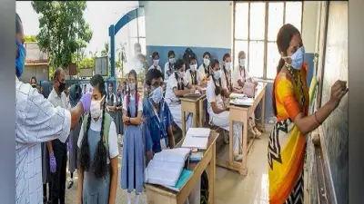 बिहार में स्कूल खुलते ही कोरोना ने मचाया हड़कंप, 22 बच्चे व शिक्षकों सहित 25 पॉजिटिव, संक्रमण चेन की आशंका