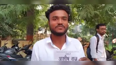 PU Student Union Election: प्रत्याशी बोले- एक ही क्लास में 2- 2 फैकल्टी पढ़ाते हैं, ये है मेरी प्राथमिकता