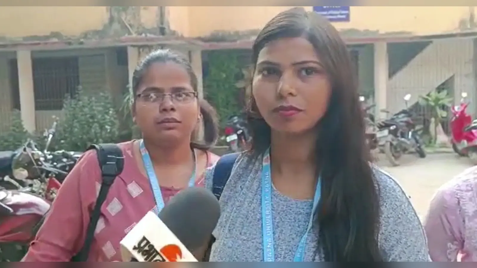 PU Election: दरभंगा हाउस कैंपस के छात्राओं ने कहा इनके लिए है सिर्फ कॉमन रूम ,ये भेद भाव ठीक नहीं